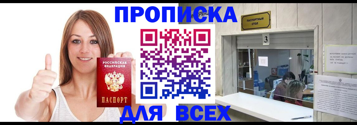 форма 3 в Медногорске